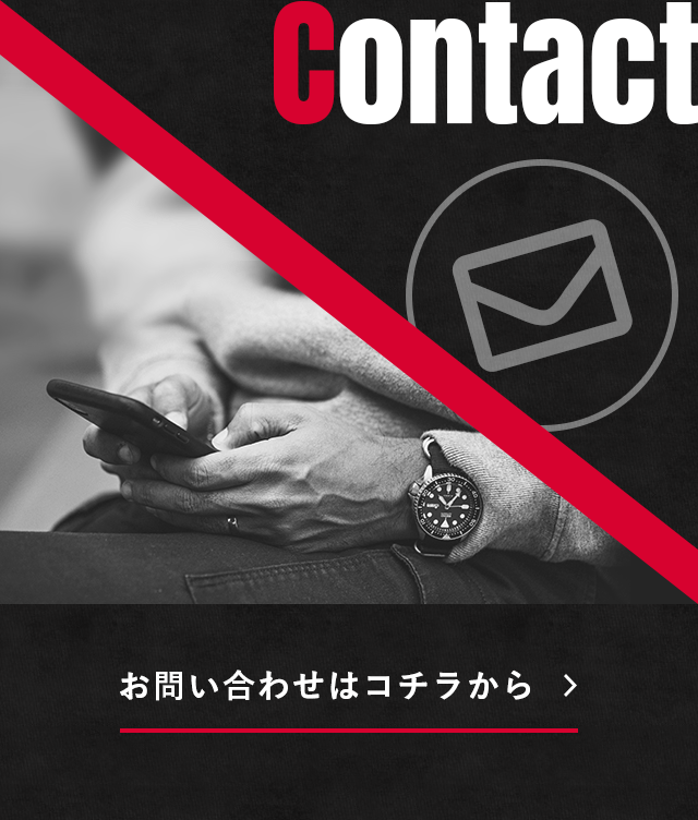 contact_bnr